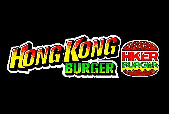 Hong Kong Burger｜創業講座