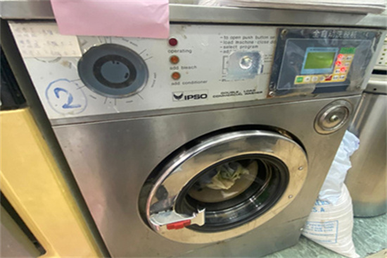 旺角·佐敦洗衣店頂讓