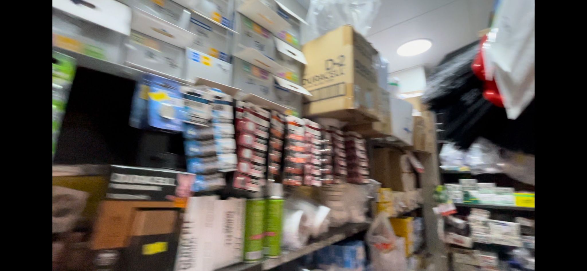 長沙灣零售頂手