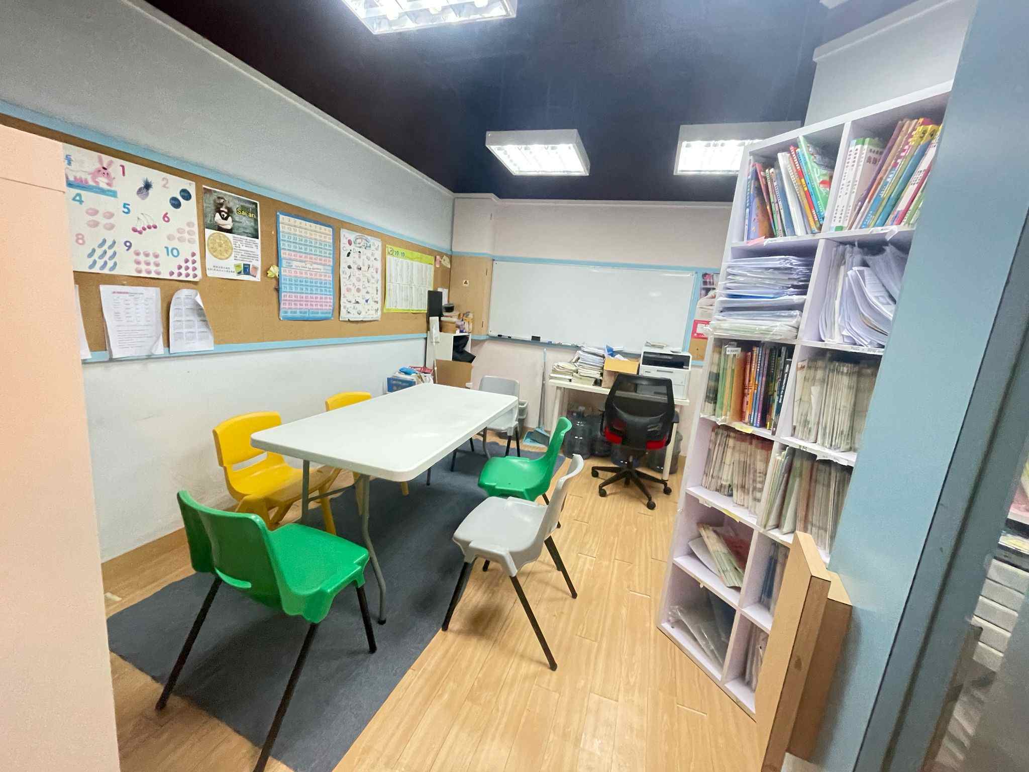 大角咀補習社頂手