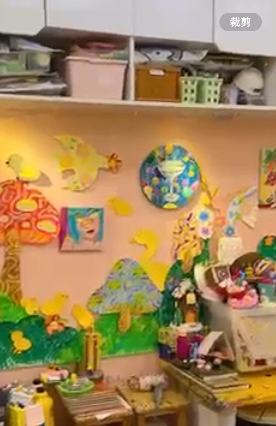 西貢補習社轉讓