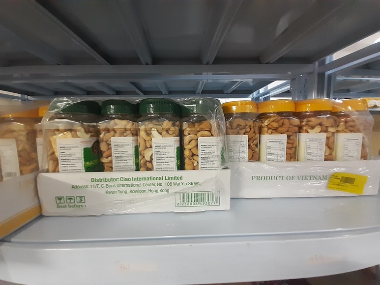 新蒲崗網店頂手