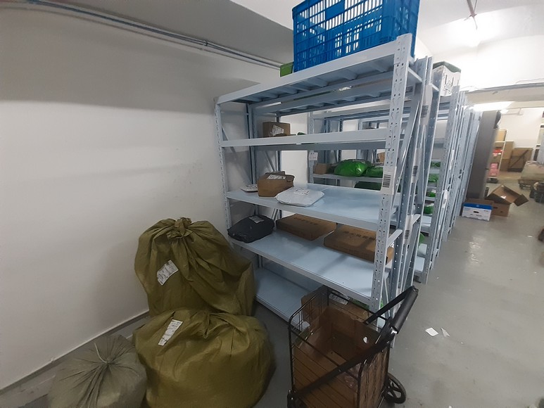 新蒲崗網店