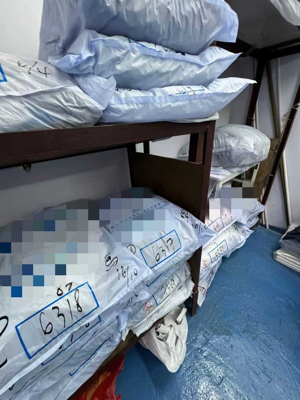 出售大角咀老字號洗衣店