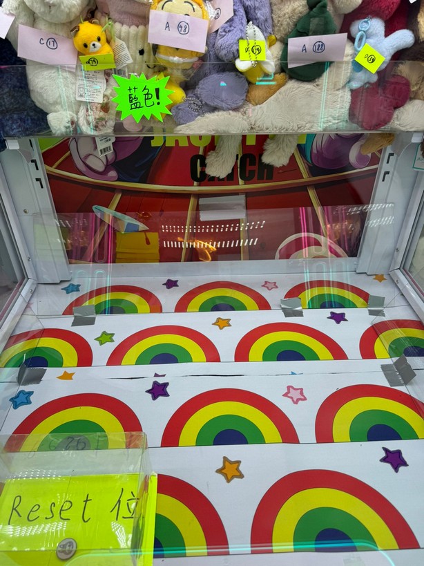 灣仔·銅鑼灣其他