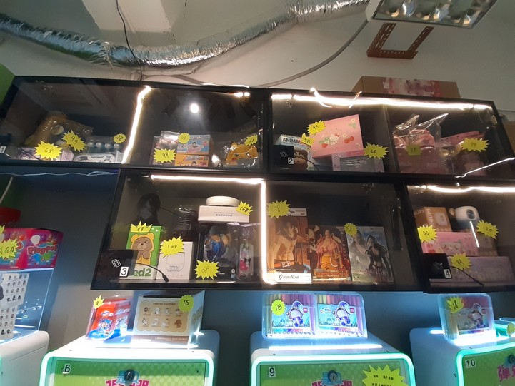 葵涌簡單經營創業入門級彈珠機頂讓