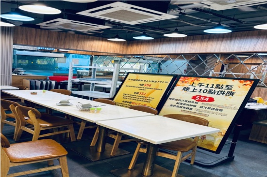 屯門飲食地舖出讓