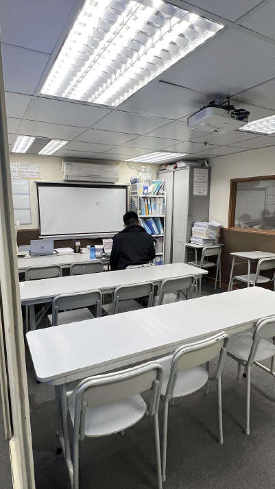 灣仔補習社出讓