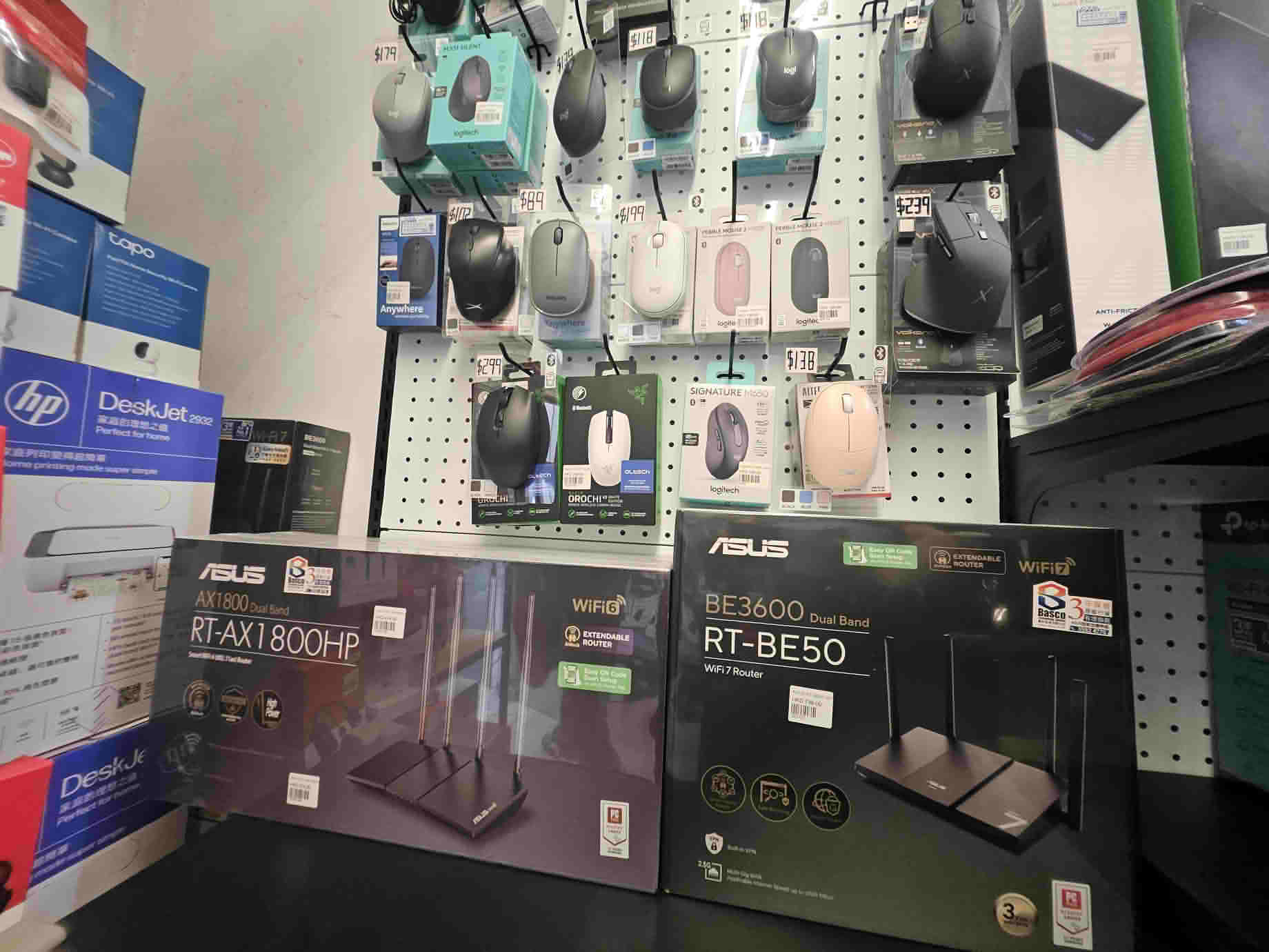 港島西民生獨市電腦用品生意轉讓