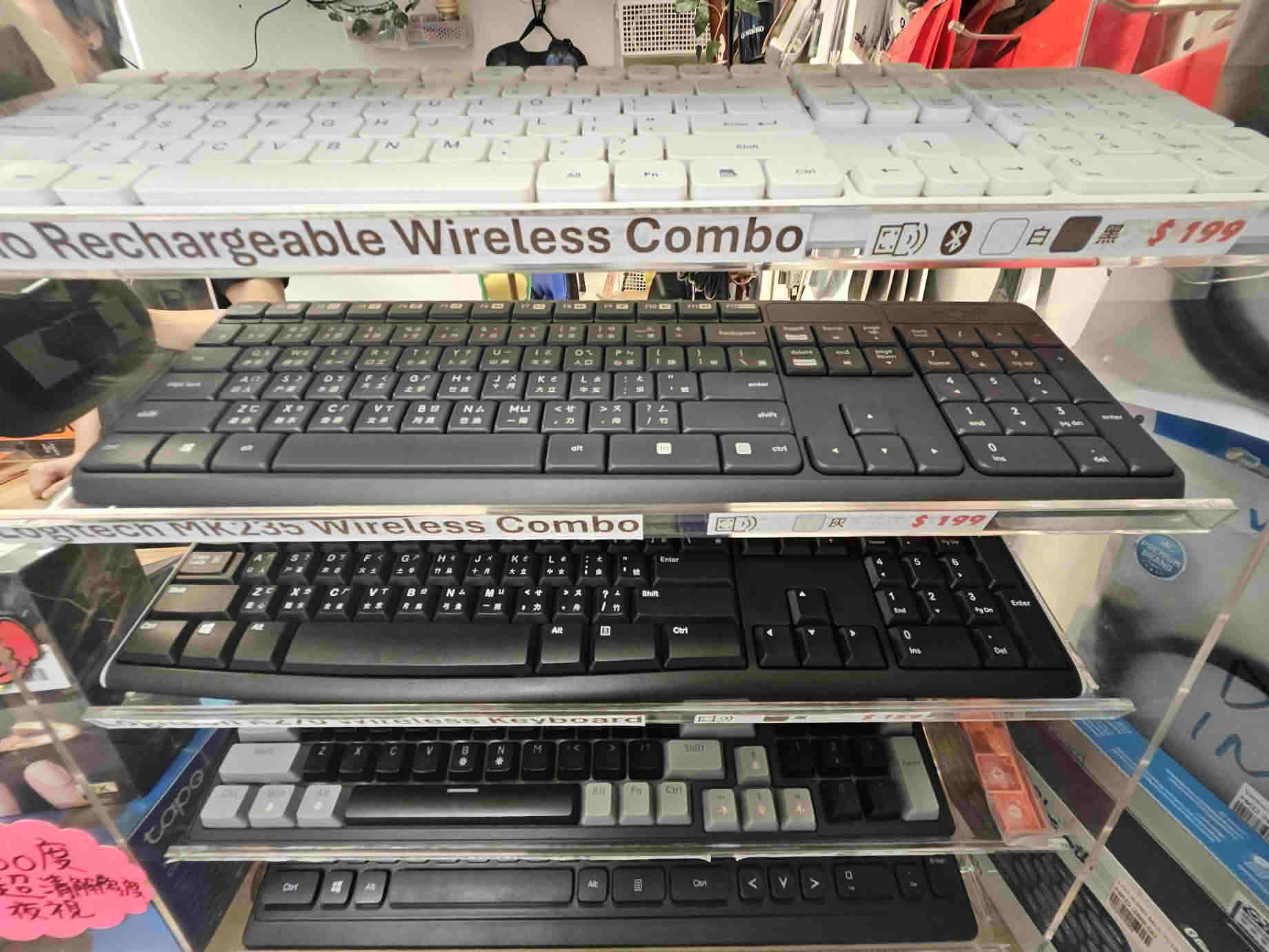 生意頂讓 | 創業 – 港島西民生獨市電腦用品生意轉讓, 200平方呎, 零售業