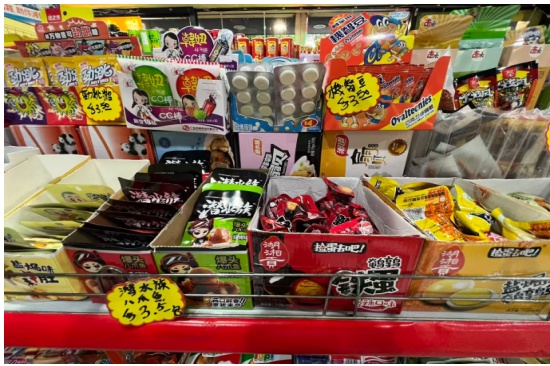 30年觀塘街坊零食店頂讓