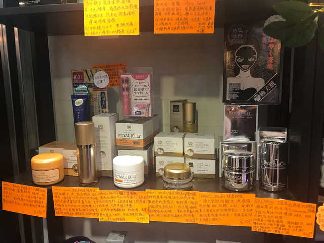 葵涌零售頂讓