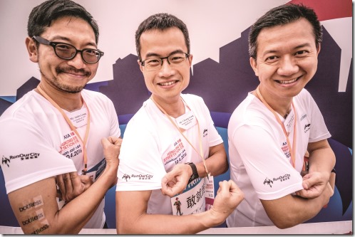 HONG KONG STREETATHON@kowloon east 2016 - 1