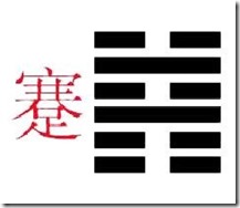 P48_專欄_風生水起_2018家宅報局_相01_OK
