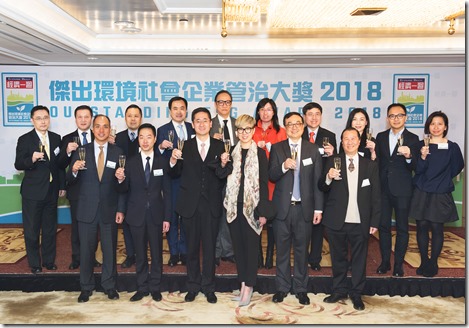 01_Group_PhotoA 2nd-049_ok