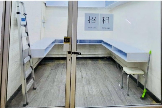 夾公仔、教育、零售舖出租